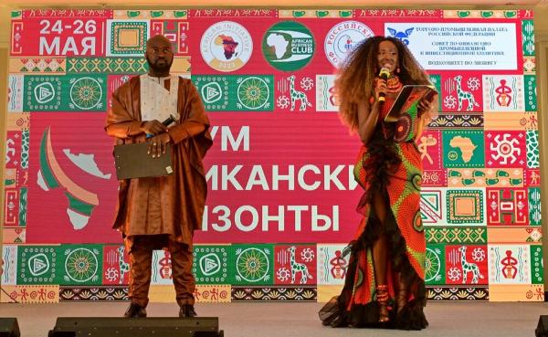 
        «Пора встать на путь самостоятельности». В Москве отметили День Африки    