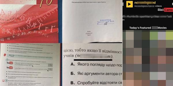 
        «Гниды они все!». Учитель Зеленского сбежал с Украины на Канары    
