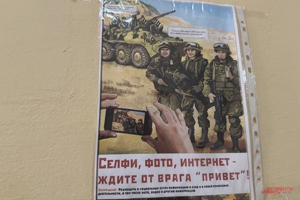 
        О победе узнал в палате. Взявшие Часов Яр бойцы рассказали о битве за город    