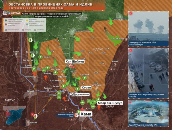 «США открыли в Сирии второй фронт»: Россия вводит войска для боев с американцами за Хаму и Дейр-эз-Зор