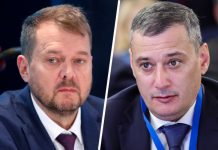 «Не чета курчанам»: слова Балицкого спровоцировали скандал между губернаторами