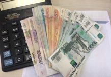 Экономист Дорофеев: доплаты к пенсиям для 70-летних обойдутся в триллион рублей