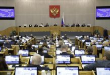 Госдума: МРОТ с 1 января 2026 года может вырасти до 27 093 рублей