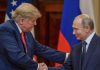 Встреча Путина и Трампа невозможна без выполнения ключевых требований России