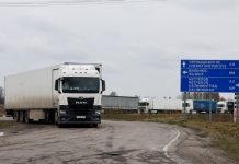 «Должны сокращать зависимость». Семь стран ЕС хотят ввести пошлины на товары из России