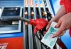 Бензин по 100 за литр? Минэнерго призвало ФАС и Минфин не ограничивать цены на топливо годовой инфляцией