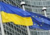 Bloomberg: Заявка Киева на членство в ЕС только что сделала большой скачок назад