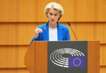 Фон дер Ляйен выступила со срочным призывом по Украине