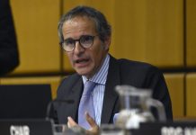 Глава МАГАТЭ: испытания ядерного оружия ослабляют международную безопасность