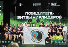 Гранд-финал «Лиги универов» состоялся в Москве