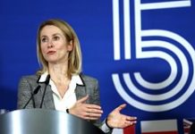 Каллас заявила о ведущейся в ЕС работе над 20-м пакетом антироссийских санкций