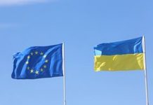 Нежелание Европы конфисковать активы России объяснили