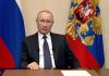Путин сказал об уникальности России