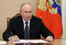 Путин: справиться со многими вызовами современного мира можно только вместе