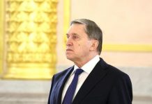 Ушаков: итоги саммита России и США на Аляске довели до Украины