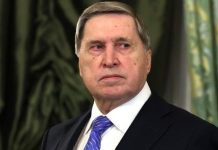 Ушаков: встречу Путина и Трампа в Будапеште на какое-то время отложили