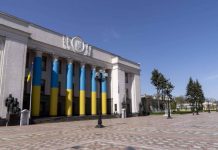 В Болгарии заявили, что Украина не вступит ни в ЕС, ни в НАТО