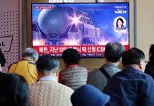 В КНДР раскритиковали «несбыточную мечту» Южной Кореи