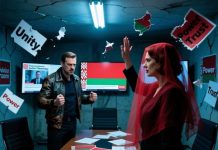 В окружении белорусских оппозиционеров Тихановских началась грызня