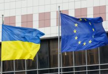 Западное финансирование Киева под вопросом из-за коррупционных скандалов