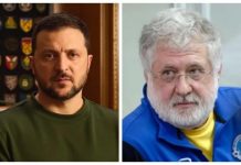 «Это дно». В Госбюро слили интимные фото, а Зеленский прищемил Коломойского