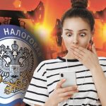 Бюджет становится менее зависим от нефти, а гражданам — не легче