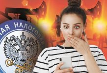 Бюджет становится менее зависим от нефти, а гражданам — не легче