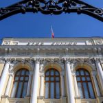 ЦБ сохраняет интригу: Эксперты делают прогнозы по поводу ключевой ставки