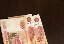 Дмитрий Медведев: МРОТ в 2026 году на треть превысит прожиточный минимум