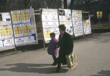 «Это несправедливый мир» 30 лет назад закончилась жестокая Боснийская война. Какой ценой удалось остановить бойню на Балканах?