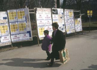 «Это несправедливый мир» 30 лет назад закончилась жестокая Боснийская война. Какой ценой удалось остановить бойню на Балканах?