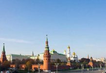 Политический переполох из-за… сборника стихов