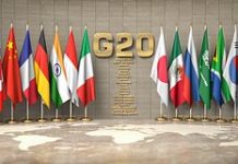 Раскрыта дата встречи глав МИД стран G20