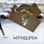 Разбогатеть по западным лекалам у бедной России не получается