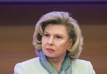 В России назвали ответственных за возмещение ущерба Долиной