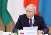 Владимир Путин организовал для лидеров СНГ в Петербурге экскурсию по Эрмитажу