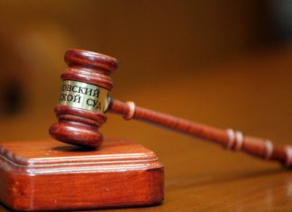 Адвокаты обжаловали арест владельца рухнувшего ТЦ в российском городе