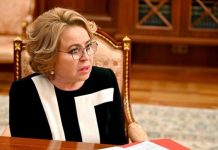 Матвиенко: производство и доходы Петербурга выросли более чем на 30% за пять лет