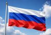 Национальная безопасность России и бывшие республики СССР в 2026 году