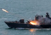 США заявили об ударе по судну в Тихом океане, погибли двое