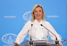 Захарова: Россия учтет курс Токио по поддержке Киева в своей политике по Японии