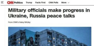 CNN узнал о прогрессе: Россия и Украина согласовали ключевые формулировки по прекращению огня