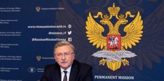 Дипломат Ульянов: ЕС пытается как можно дольше затянуть конфликт на Украине