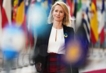 Каллас выступила с двумя признаниями и планом «Б» по экспроприации активов РФ