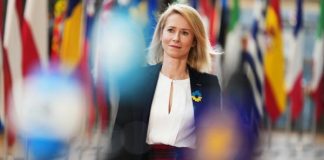 Каллас выступила с двумя признаниями и планом «Б» по экспроприации активов РФ