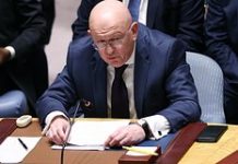 Небензя высказался о возможной передаче Украине ядерного оружия