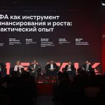 От индексов на золото до хеджирования рисков. На Alfa Talk обсудили кейсы и планы компаний по выпуску ЦФА