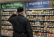 «Почему мы стесняемся быть христианами?»: священник Павел Островский о «халялизации» и культурном замещении в России