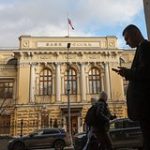 Резкий скачок прибыли российских банков объяснили несколькими причинами