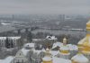 Сразу в нескольких городах Украины прогремели взрывы